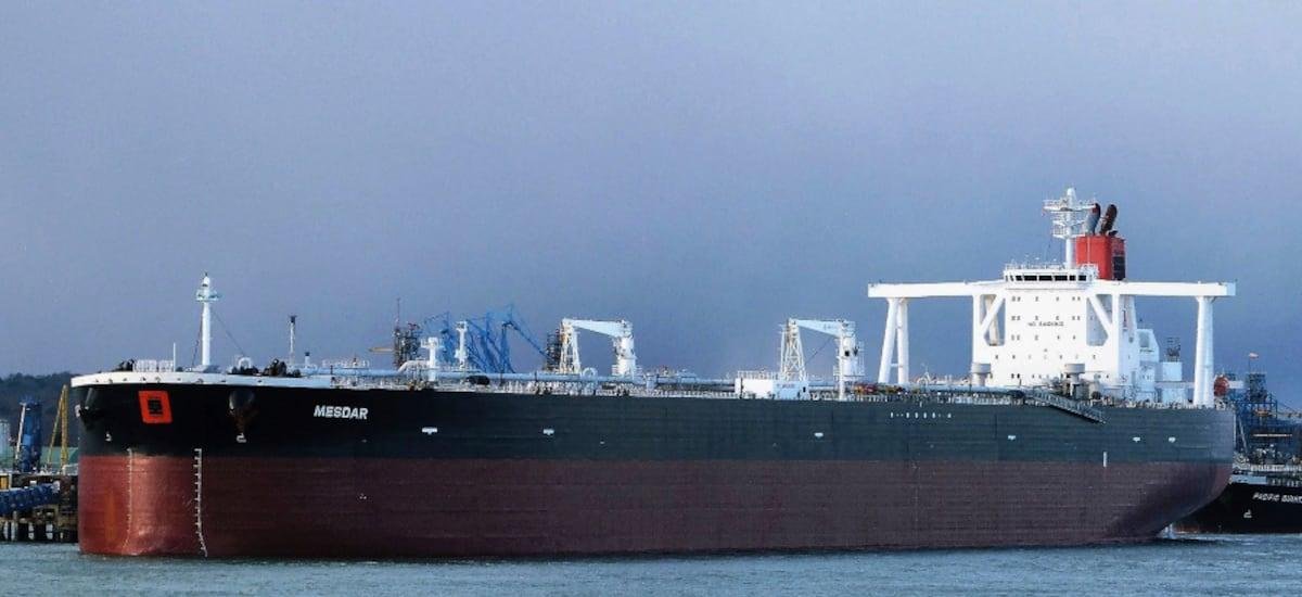 Guardia Revolucionaria de Irán amenaza con atacar embarcaciones que crucen el estrecho de Ormuz tras ofensiva de EE.UU e Israel