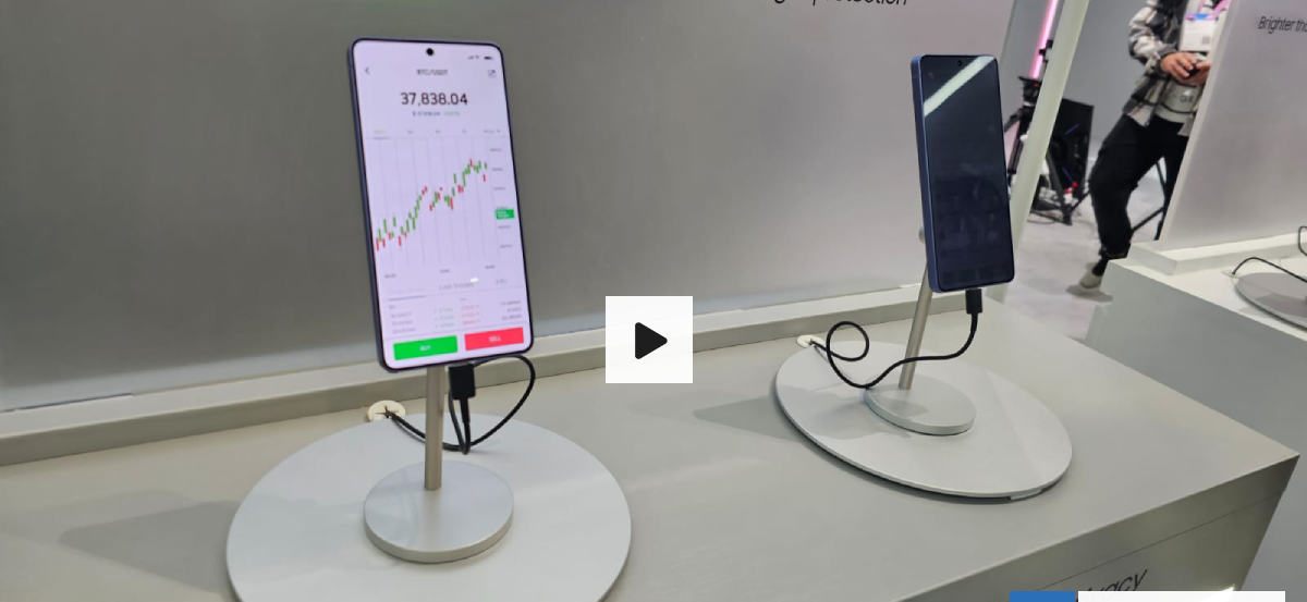 Así es la nueva función anti "miradas indiscretas" de los teléfonos Samsung: mira aquí cómo (no) se ve