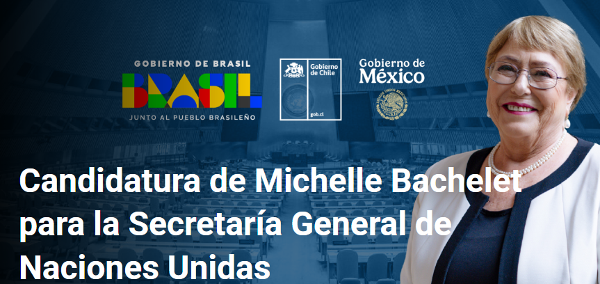 Gobierno lanza imagen y campaña oficial de la candidatura de Michelle Bachelet a la ONU