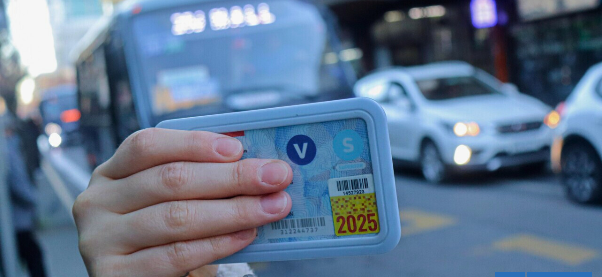 Si estás en primer año de educación superior: el trámite que debes realizar para obtener la TNE 2026