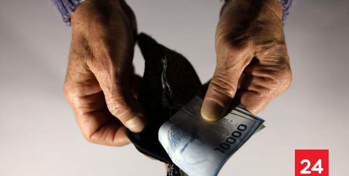 Nuevo grupo de edad: Consulta con tu RUT si eres de los beneficiarios de la PGU este 2026