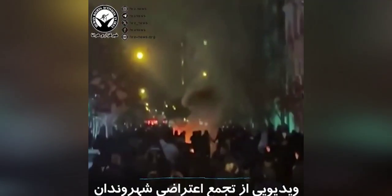 Cifran en 65 los muertos en protestas en Irán mientras el ayatolá Jamenei apunta a Estados Unidos como incitador