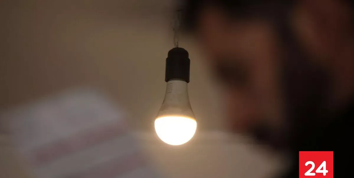 Quinta convocatoria Subsidio Eléctrico: MONTOS que entregará el beneficio