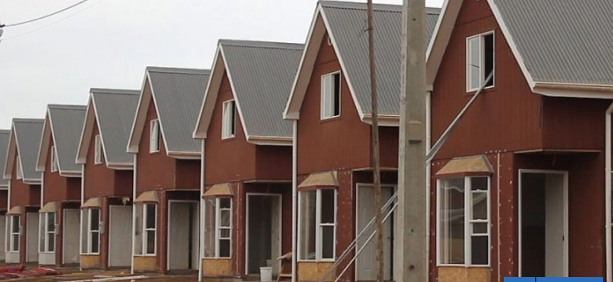 En qué consiste el Subsidio DS49, el beneficio habitacional que el Gobierno redujo para este 2026