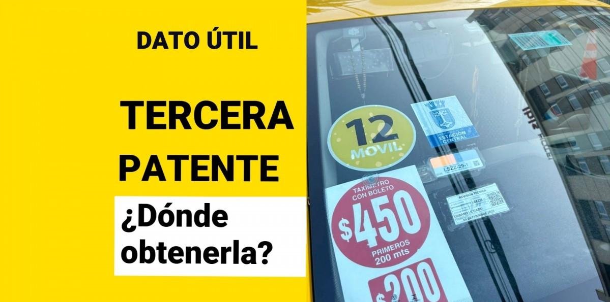 Tercera placa patente: ¿Cómo se consigue y cuáles son las 43 municipalidades que la entregan?
