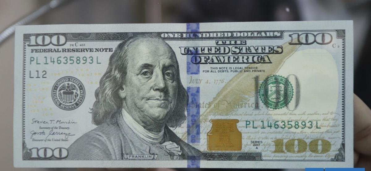 Dólar se impulsa sobre $860: IPC de EEUU menor al previsto y baja del cobre mueven la divisa en Chile