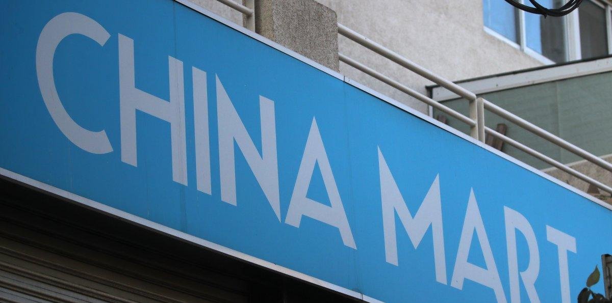 Cierran nuevamente mall chino: antes vendía animales exóticos y hoy medicamentos ilegales