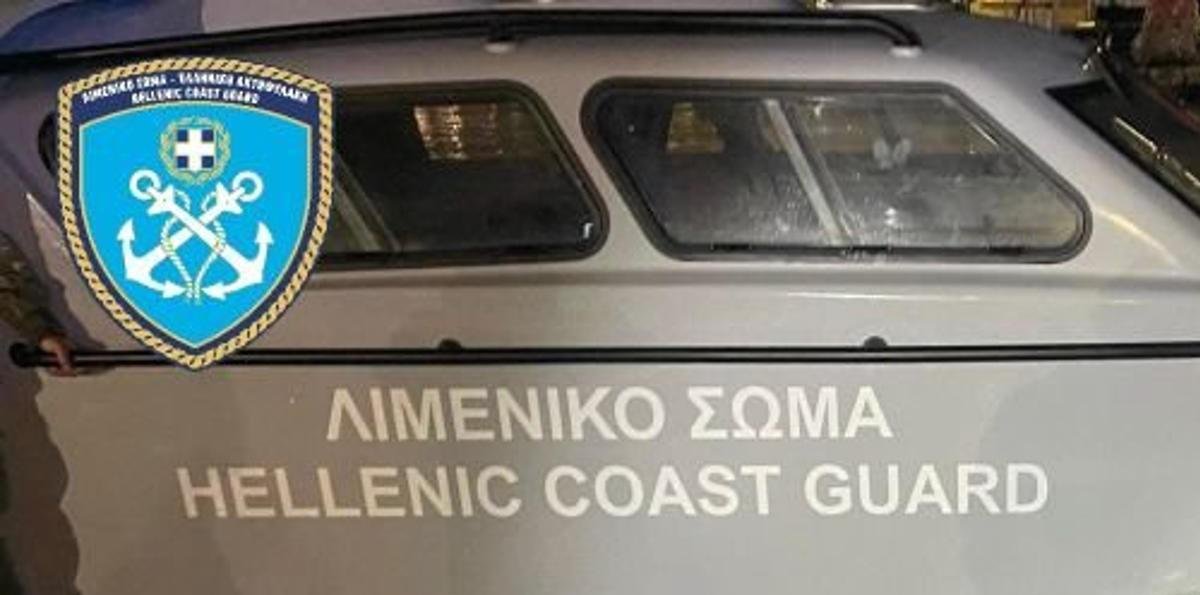 Grecia fijó penas de 10 años para activistas que faciliten el ingreso de migrantes