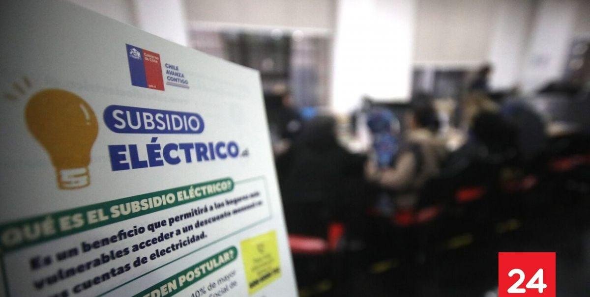 RESULTADOS de la cuarta convocatoria al Subsidio Eléctrico: revisa el MONTO